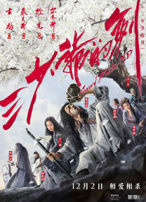 伊人久久久久久久久久久