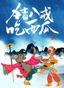 亚洲一区二区久久